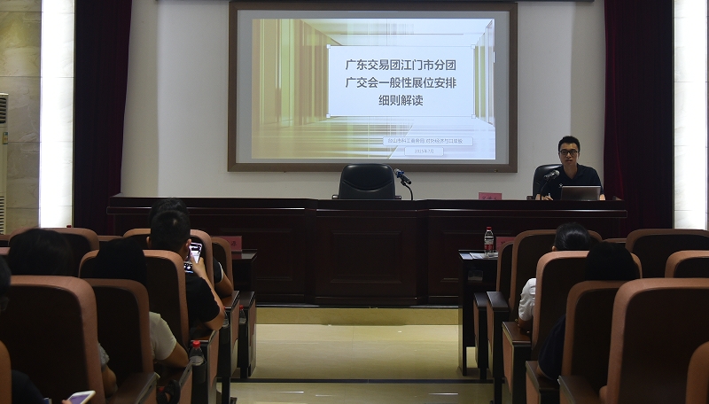 微信截图_20250725155142.png