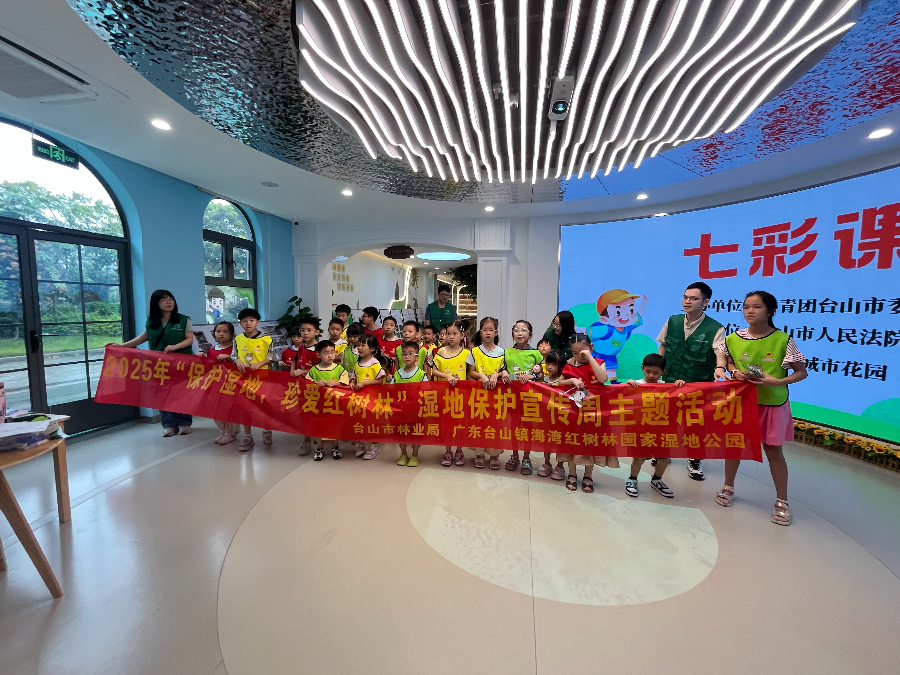 微信图片_20250725095010(1).jpg