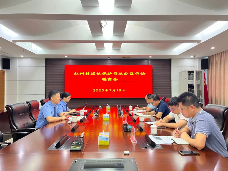 微信图片_20250728085926.jpg