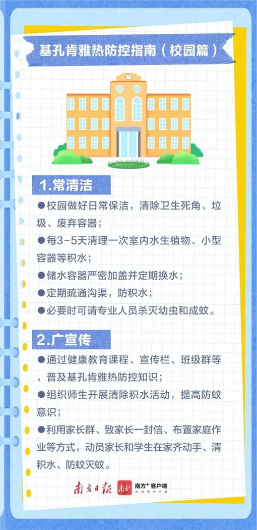 5_副本.jpg