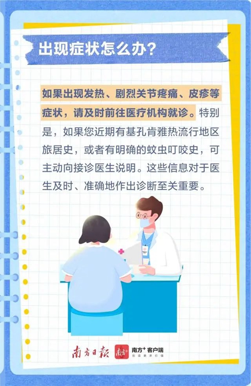 6_副本.jpg