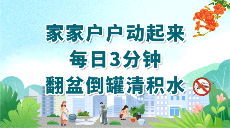 图片6-6.png