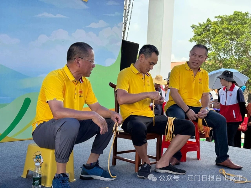 微信图片_20250731085518.jpg