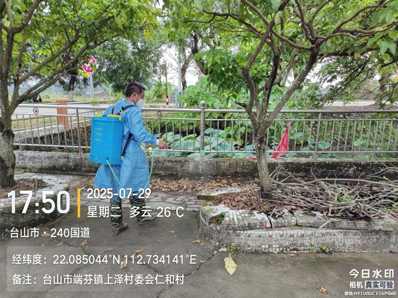 微信图片_20250731085654.jpg