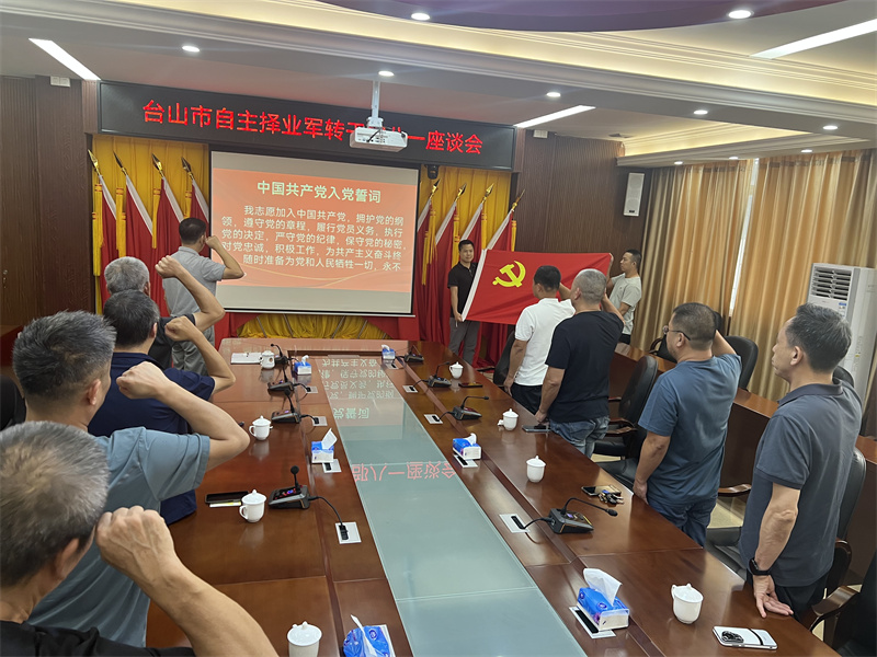 图片5.jpg