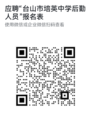 c804f10664d2a3103b90bb147c252628_origin.png