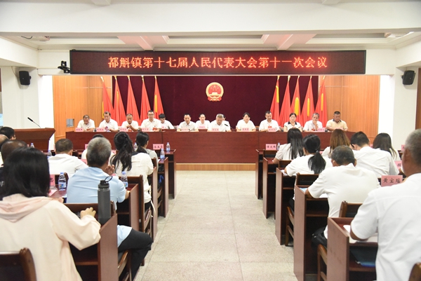 图片4.jpg