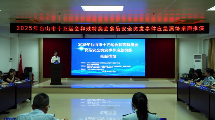 已编辑图片