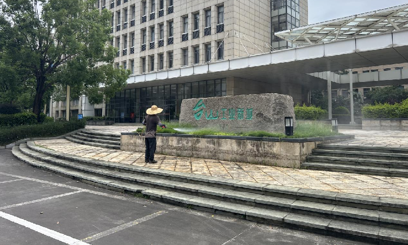 图片14.png