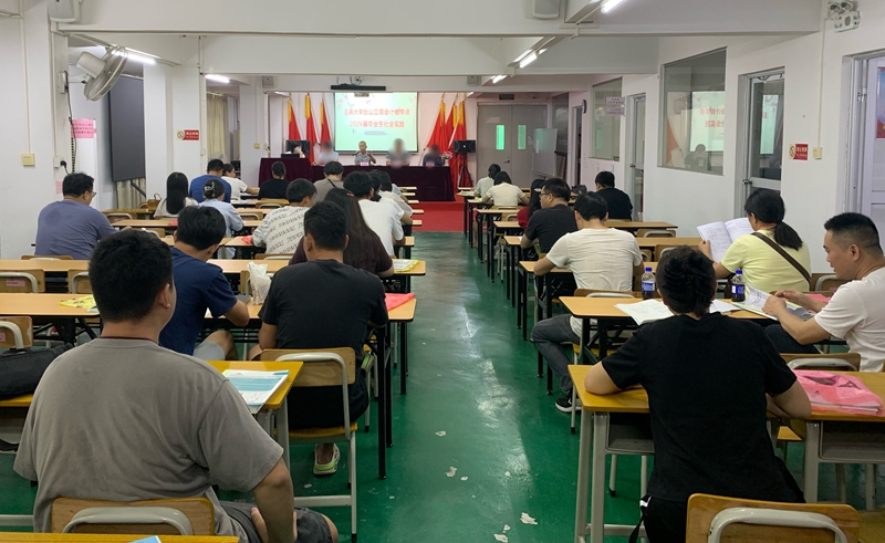 微信图片_20250805145531.jpg