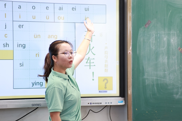 图片5.jpg
