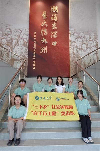 图片16.jpg
