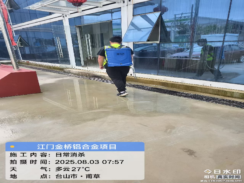 企业3.png