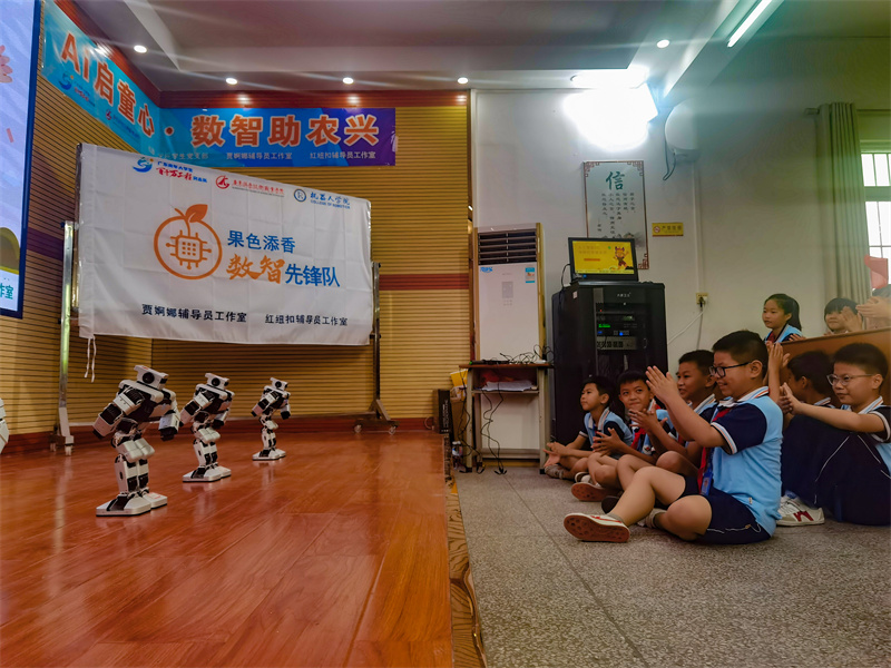 微信图片_20250509152648.jpg