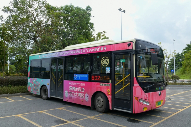 微信图片编辑_20250811083919.jpg