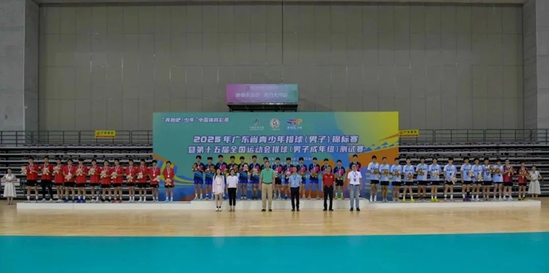 微信图片_20250811083846.jpg