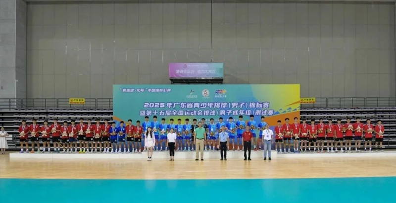 微信图片_20250811083840.jpg