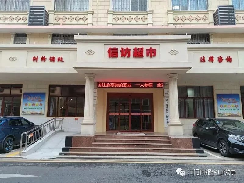 微信图片_20250812091516.jpg