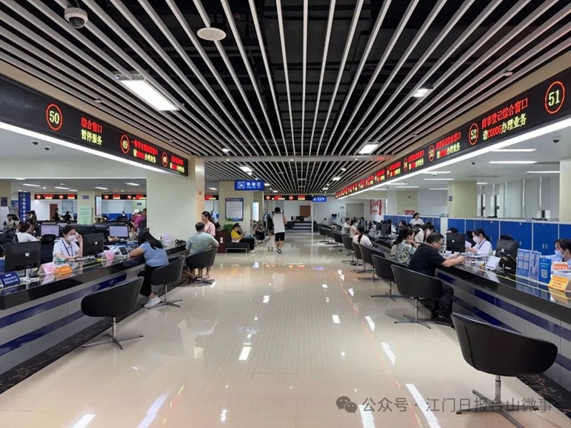 微信图片_20250812091504.jpg