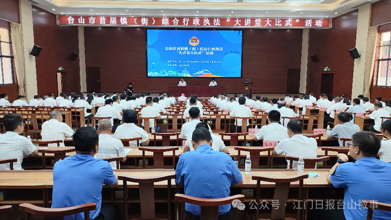 微信图片_20250812091457.png