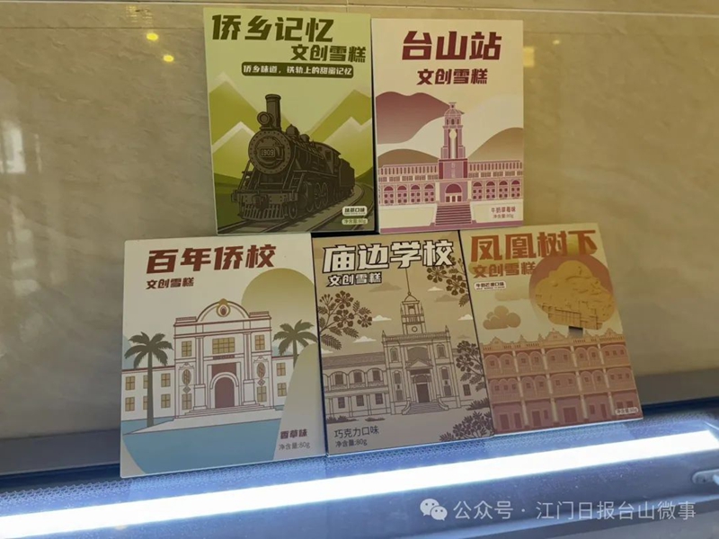微信图片_20250812091443.jpg