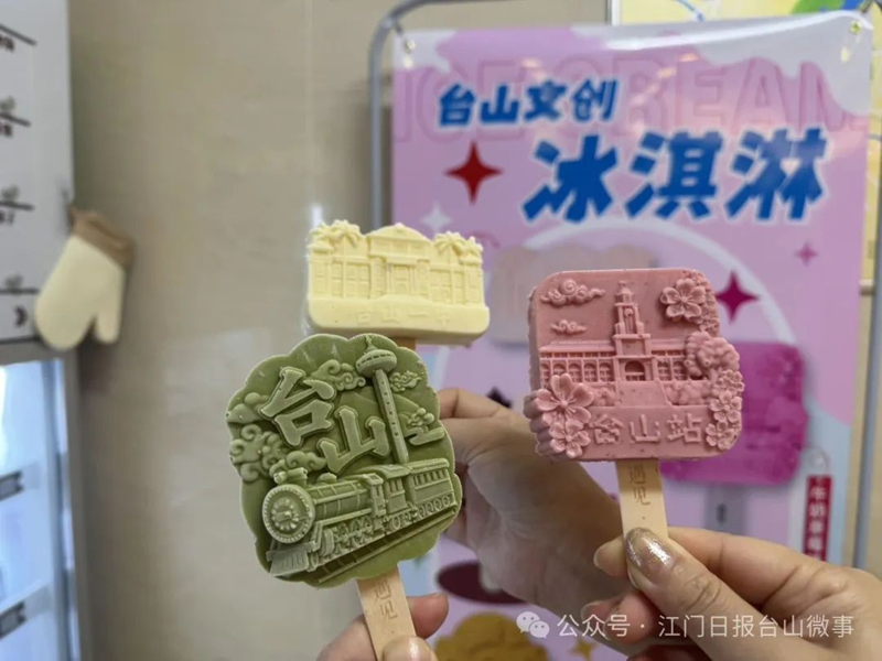 微信图片_20250812091424.jpg