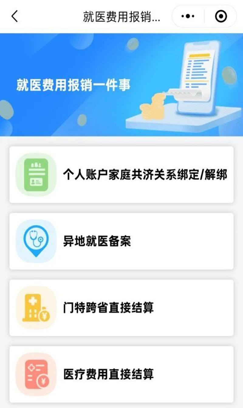 微信图片_20250814085936.jpg