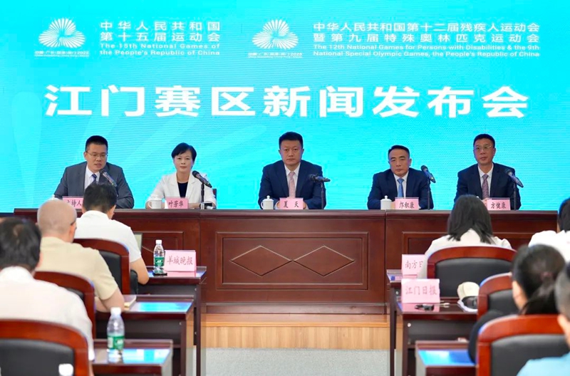 微信图片_20250814085809.jpg