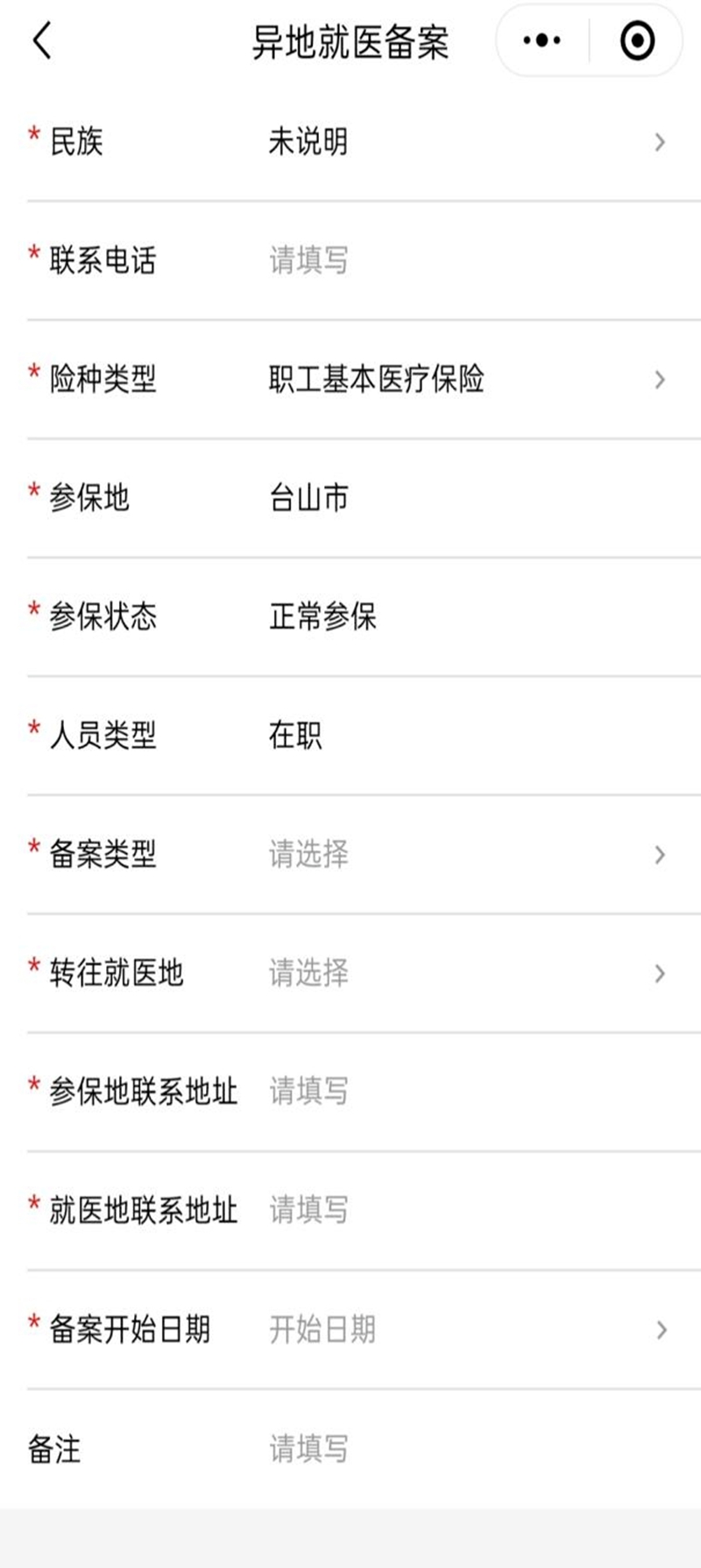 微信图片编辑_20250814090018.jpg
