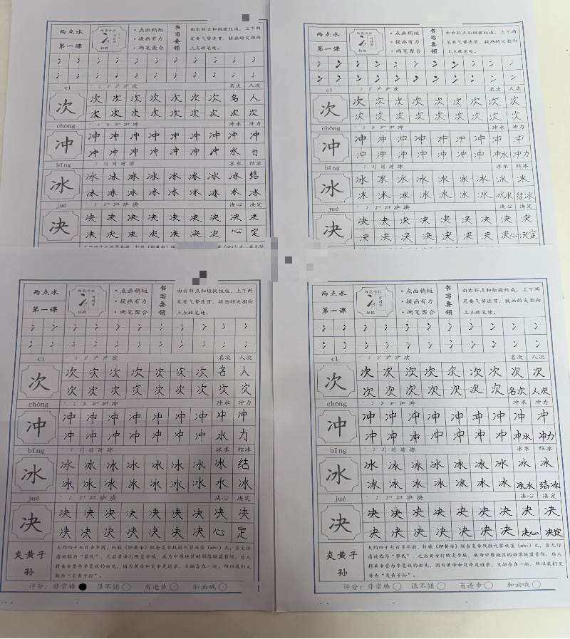 图片12.png