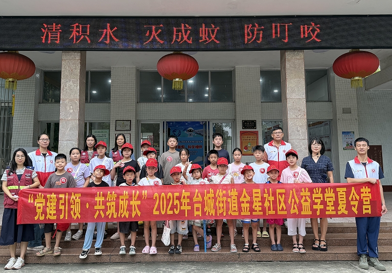 微信截图_20250818115337.png