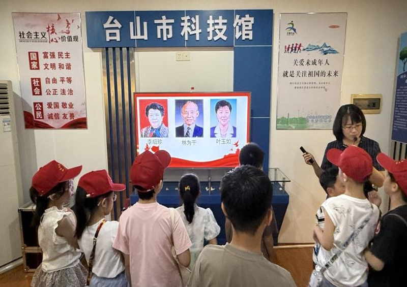 微信截图_20250818115424.png