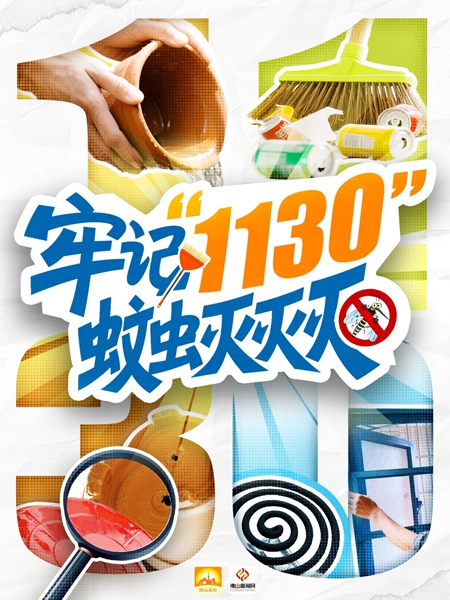 c7a2d8c041c24ec23ecaa0244651aad.jpg