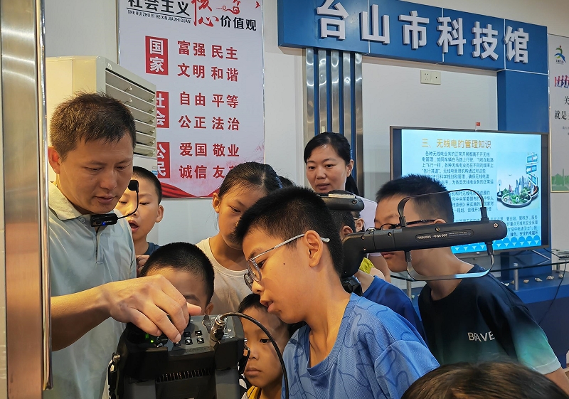 微信截图_20250820093507.png