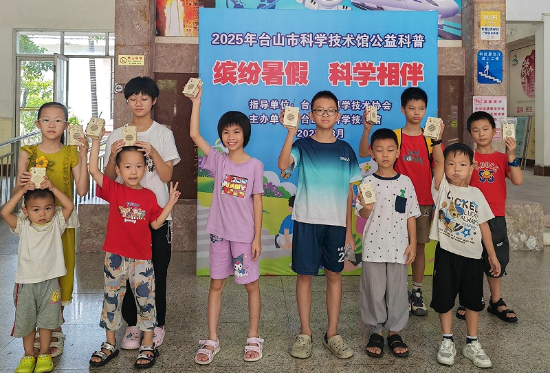 微信截图_20250820093641.png