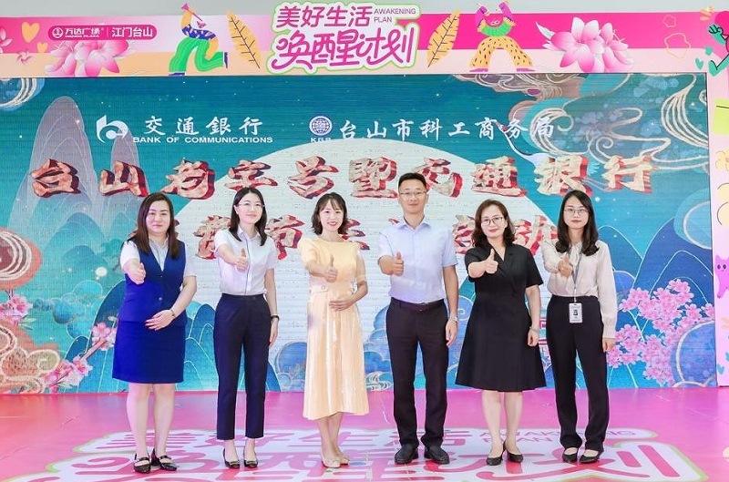 微信截图_20250820164453.png