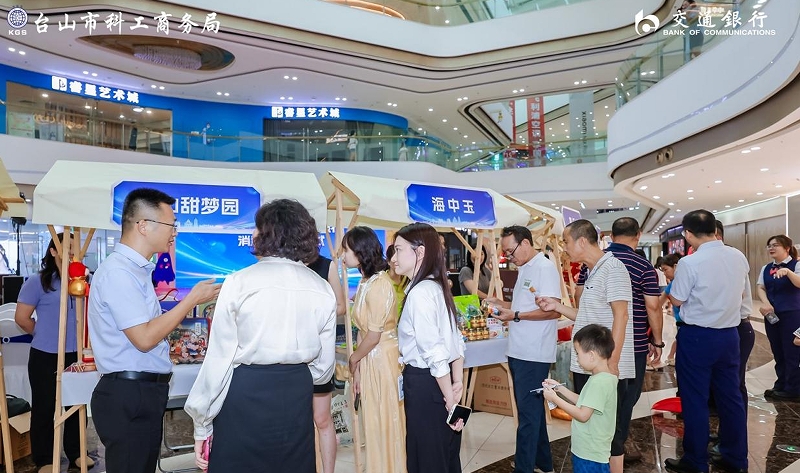 微信截图_20250820164552.png
