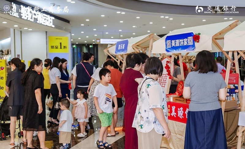 微信截图_20250820164622.png