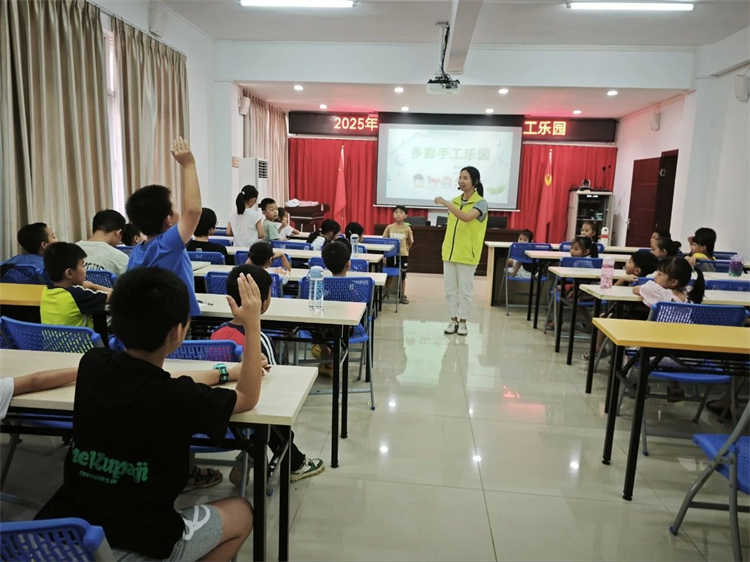 微信图片_2025-08-21_085248_765.jpg