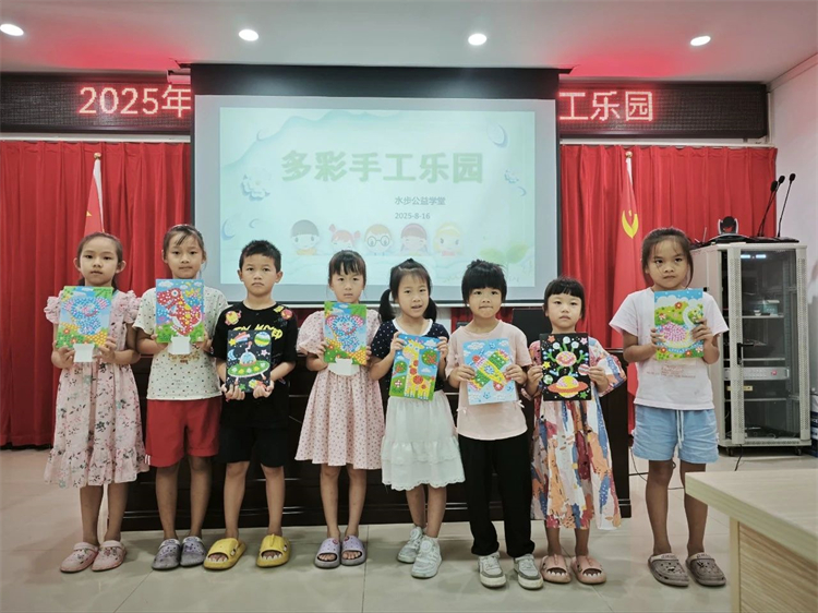 微信图片_2025-08-21_085320_342.jpg