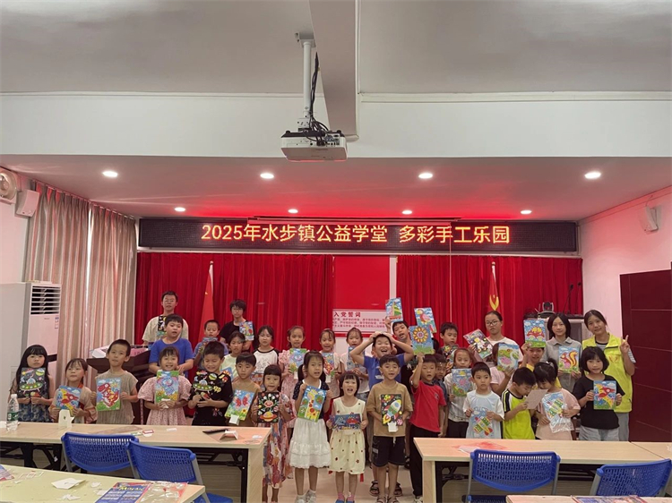 微信图片_2025-08-21_085325_885.jpg