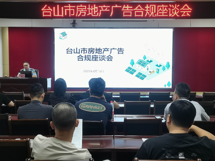 已编辑图片