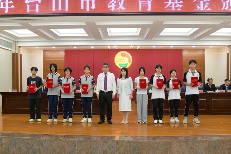 微信图片_20250825091205.jpg
