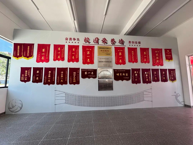 微信图片_20250827084211.jpg