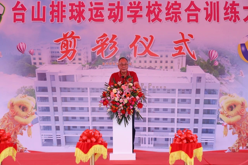 微信图片_20250827084159.jpg