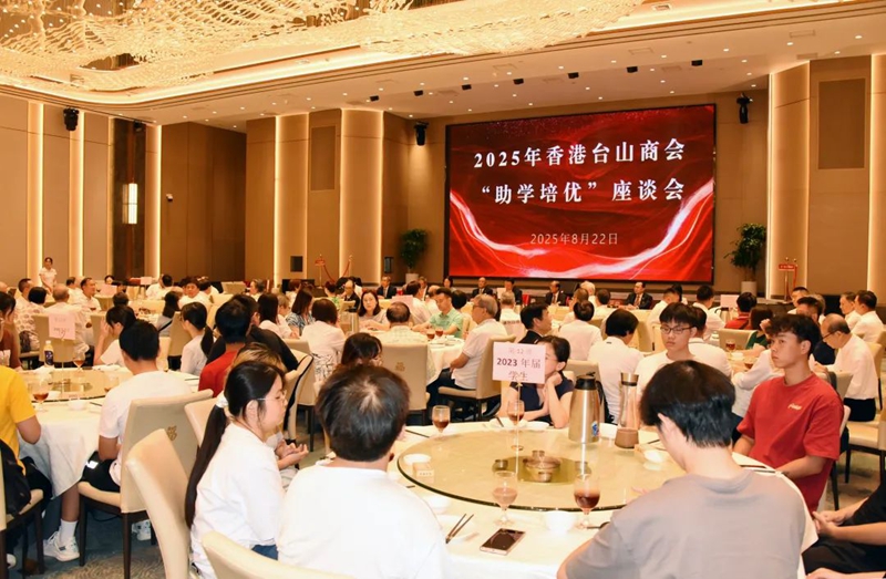 微信图片_20250827084141.jpg