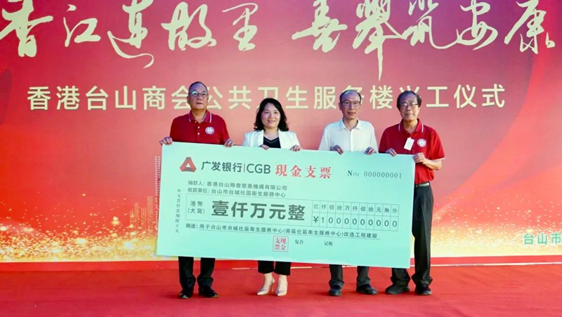 微信图片_20250827084239.jpg
