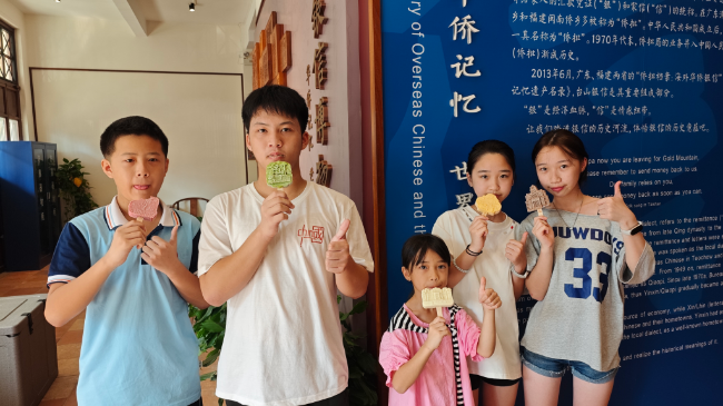 微信图片_20250826163010_67_40(1).jpg