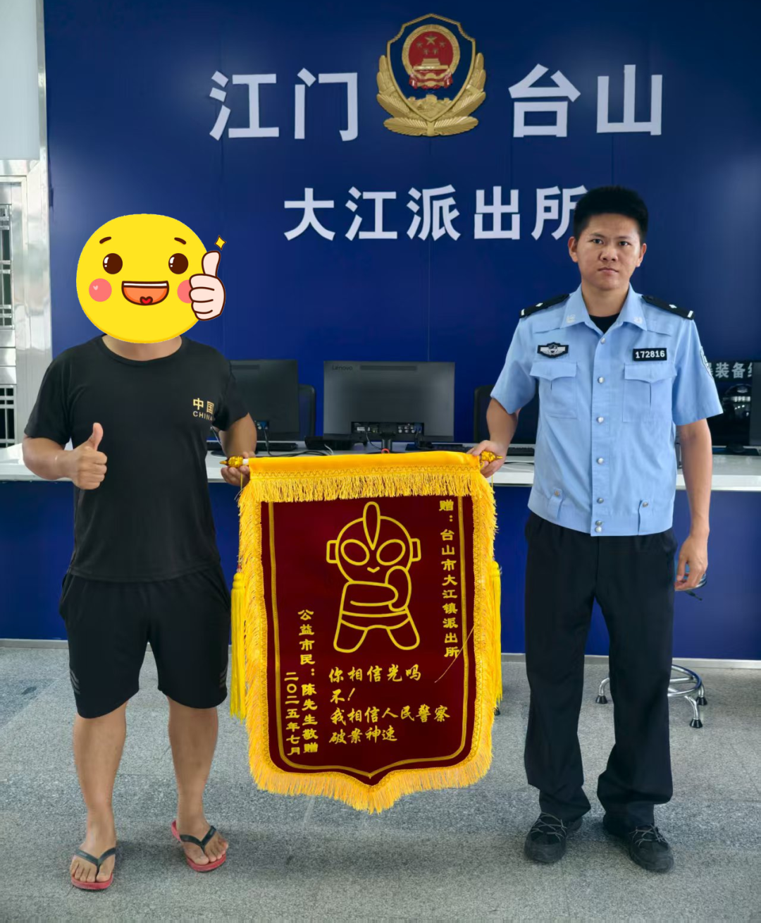 图片 4 拷贝.png