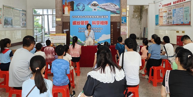 微信截图_20250828111738.png
